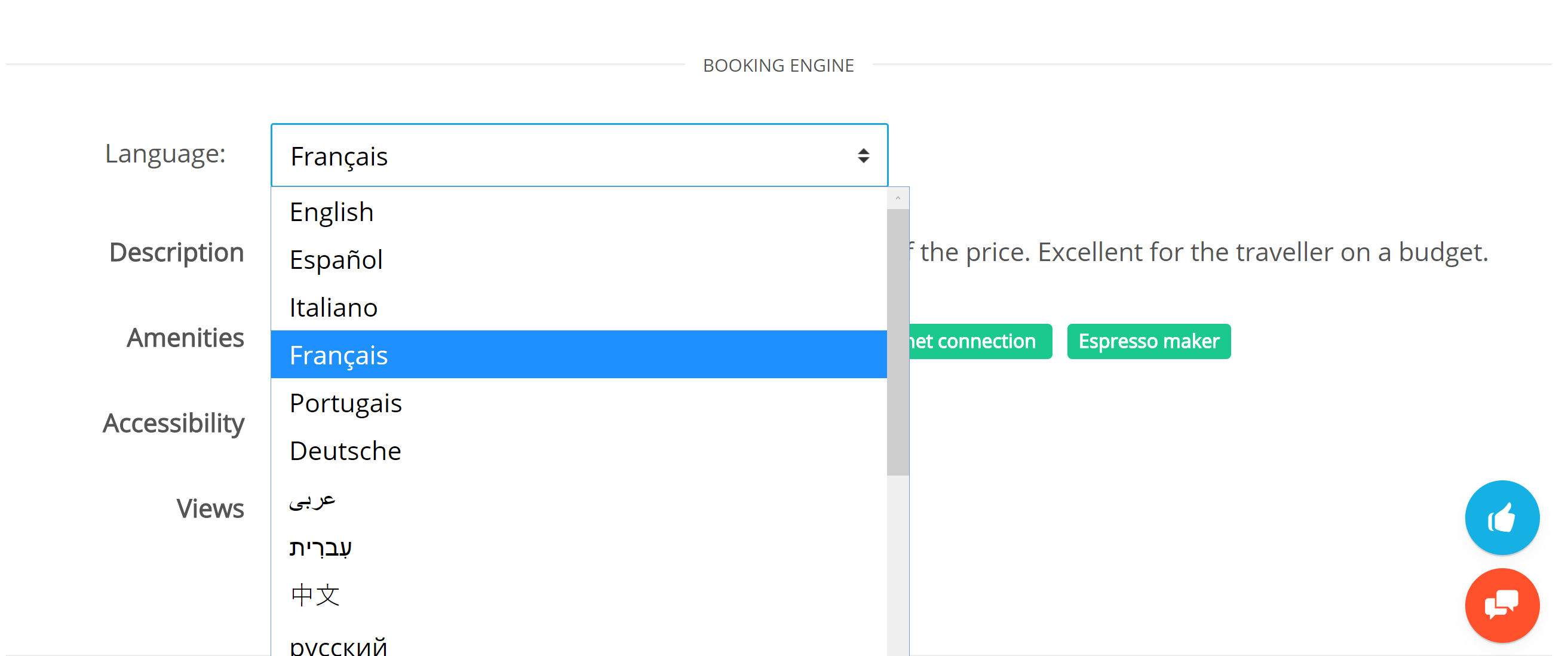 Multi-lingual Booking Engine 
            Your booking engine now works in 21 languages, including Greek, Hebrew, and Hindi. You can localize the description for your rooms, rates, and additional booking engine info for any or all languages. Your booking engine will appear in the natural language for any visitor and will display your localized description, if there is one available.