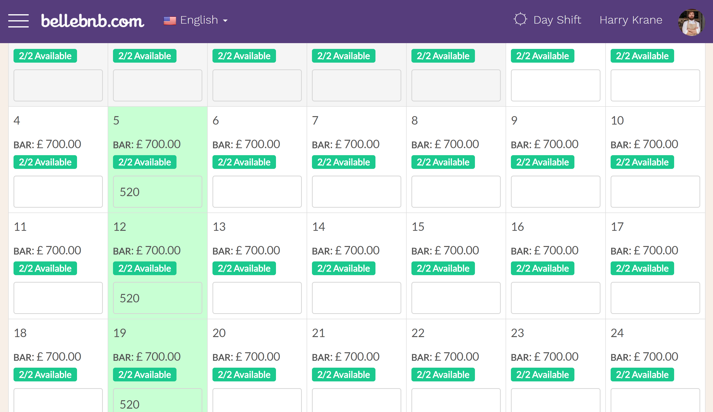 Hotel PMS Software  hotel room Price