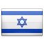 עִברִית Hotel PMS Software