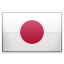 日本語 Paperless Invoice email to a Guest a copy of their bill, Email Hotel Booking Reservation Invoice.